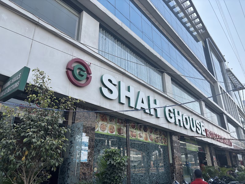 Shah Ghouse Hotel & Restaurant, Gachibowli logo