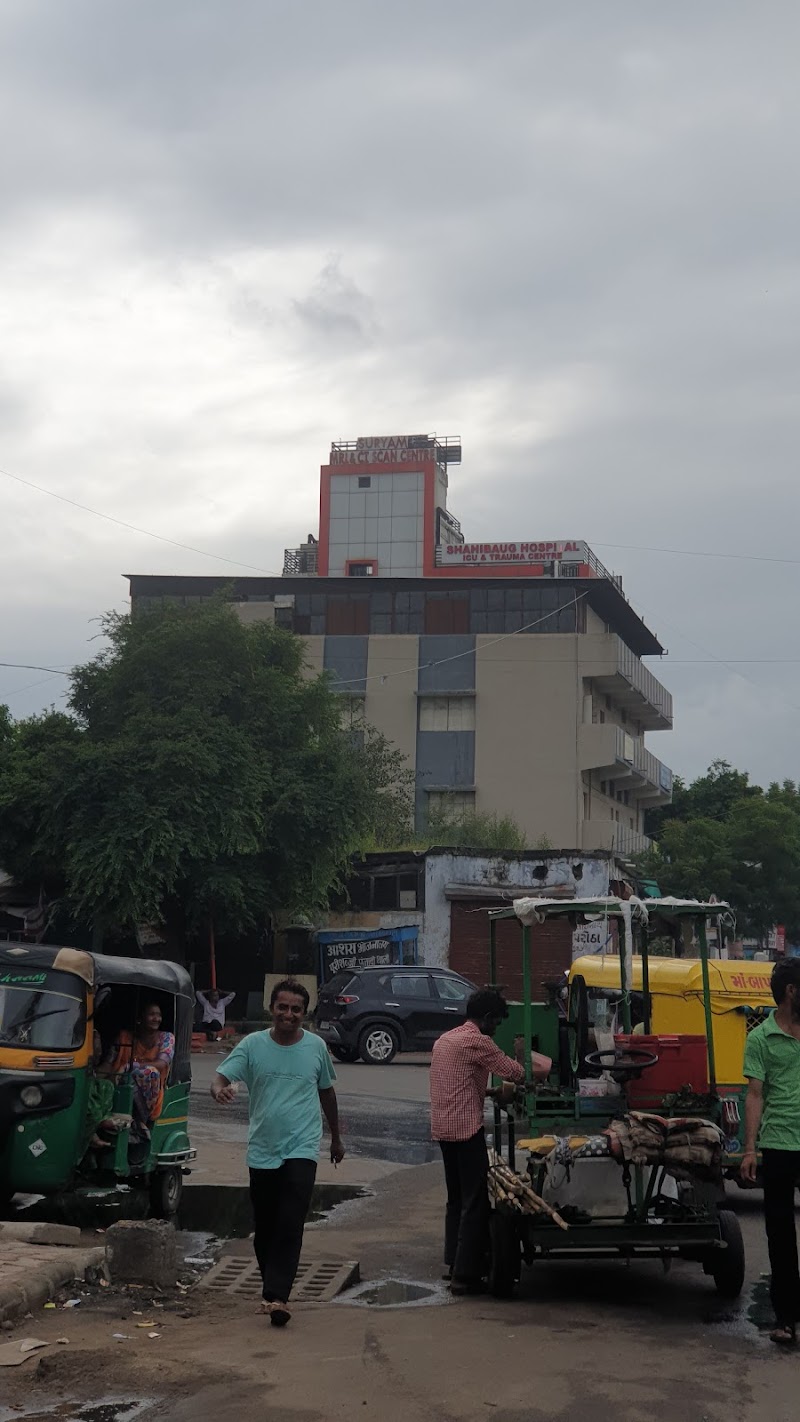 Shahibaug Hospital ICU & Trauma Centre photo 3