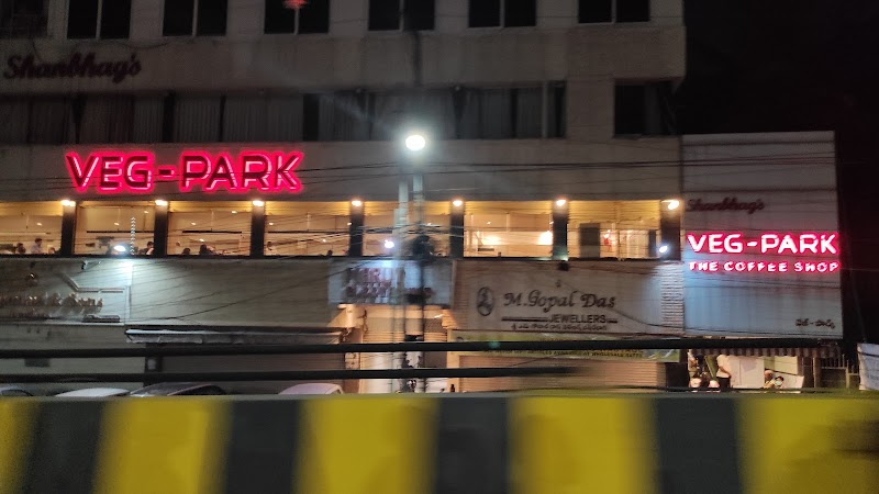 Shanbhag's Veg-Park Restaurant logo