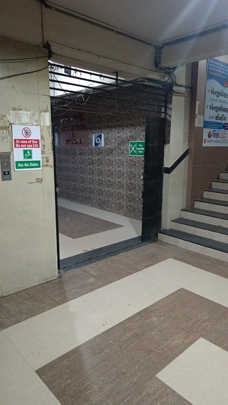 Shifa Multispeciality Hospital photo 2