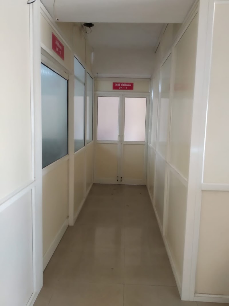 Shreeji Multispeciality Hospital and research centre photo 2