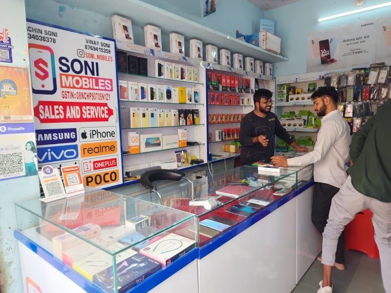 SONI MOBILES photo 3
