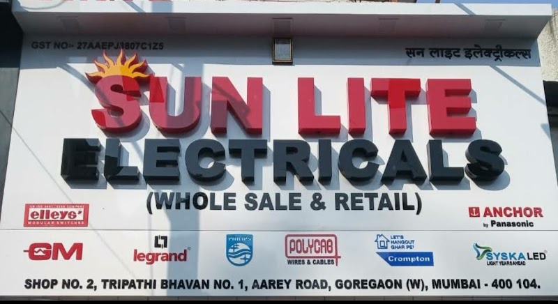 sun lite electricals logo