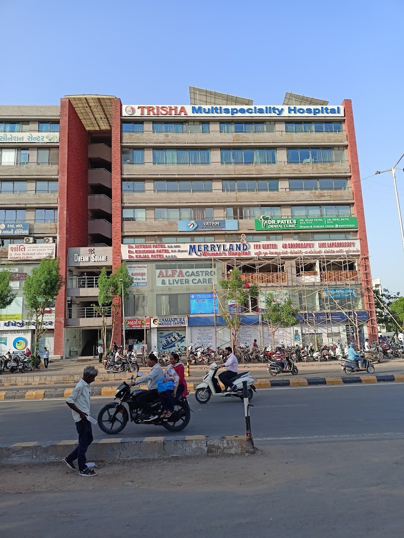 Trisha Multispeciality Hospital logo