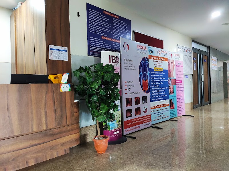 Trisha Multispeciality Hospital photo 2