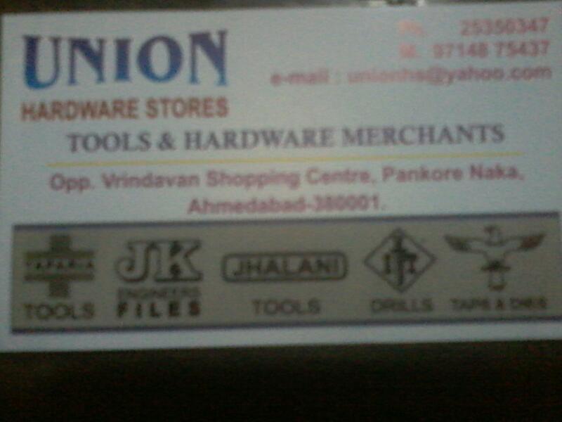 Union Hardware Stores photo 2
