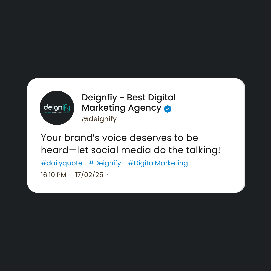 Deignify logo